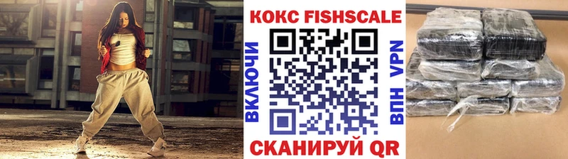 Кокаин Боливия  что такое наркотик  Саянск 