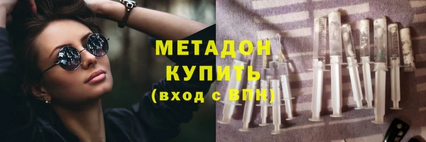 твердый Алексин