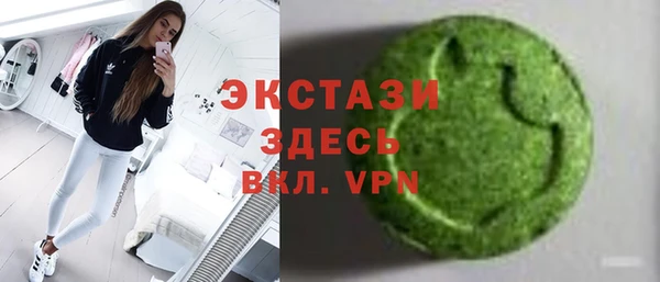 гидра Алзамай