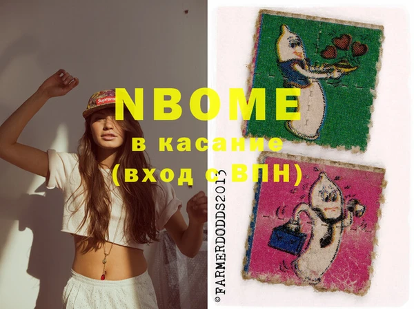 твердый Алексин