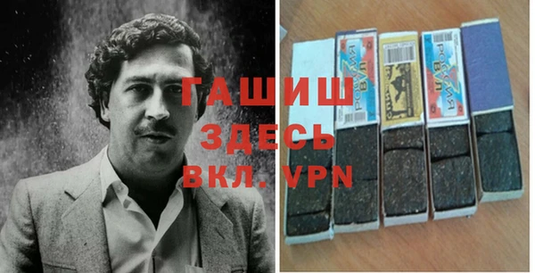 твердый Алексин
