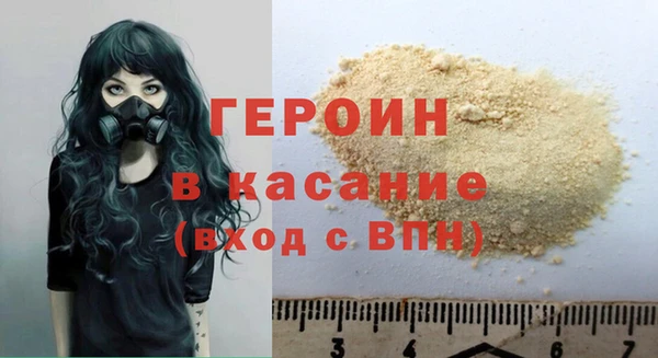 гидра Алзамай