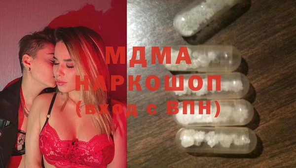 твердый Алексин