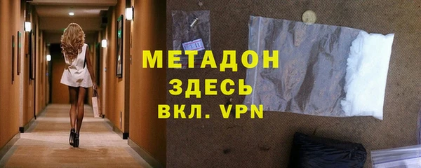 твердый Алексин