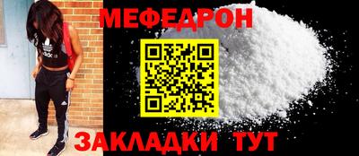 дмт Канаш
