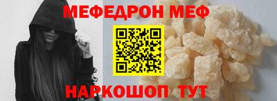 дмт Канаш