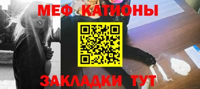 дмт Канаш