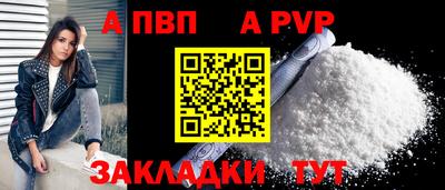 не бодяженный Кандалакша