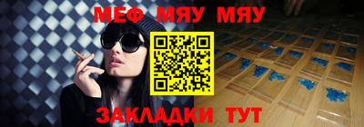 дмт Канаш
