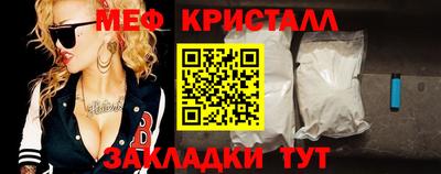 spice Камышлов
