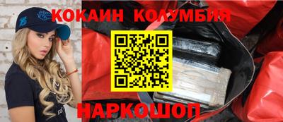дмт Канаш
