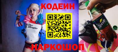 не бодяженный Кандалакша