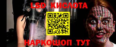 не бодяженный Кандалакша