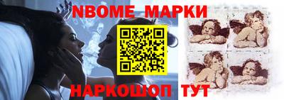 spice Камышлов