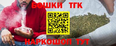 не бодяженный Кандалакша