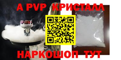 дмт Канаш
