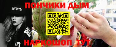 не бодяженный Кандалакша
