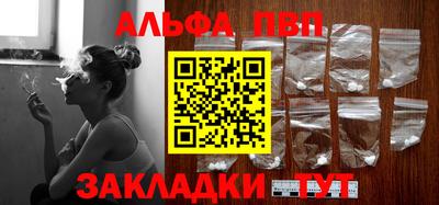не бодяженный Кандалакша