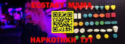 не бодяженный Кандалакша