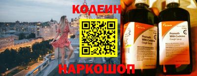 не бодяженный Кандалакша