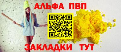 дмт Канаш