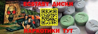 дмт Канаш