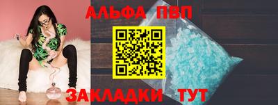 не бодяженный Кандалакша