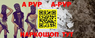 дмт Канаш