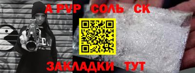 дмт Канаш