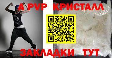 дмт Канаш