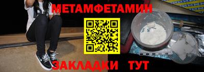 не бодяженный Кандалакша