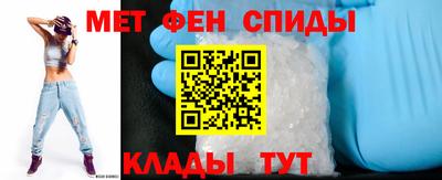 дмт Канаш