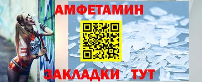 дмт Канаш