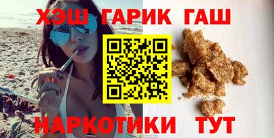 дмт Канаш