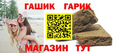 не бодяженный Кандалакша