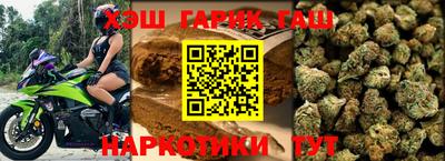 spice Камышлов