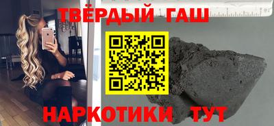 spice Камышлов
