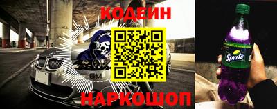 не бодяженный Кандалакша