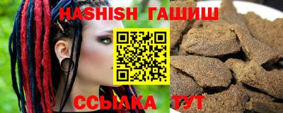 не бодяженный Кандалакша