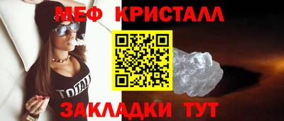 дмт Канаш