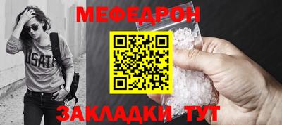 не бодяженный Кандалакша