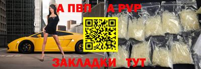 не бодяженный Кандалакша